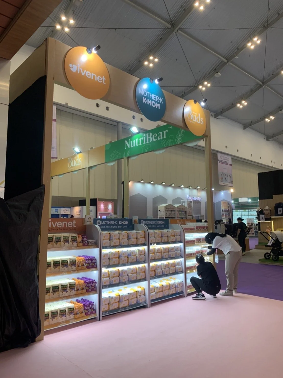 Mom and 2024 baby expo 2018